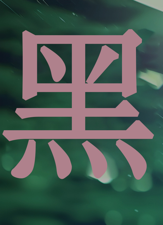 品牌形象网站建设