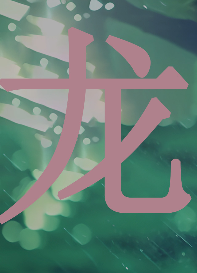 购物商城网站建设