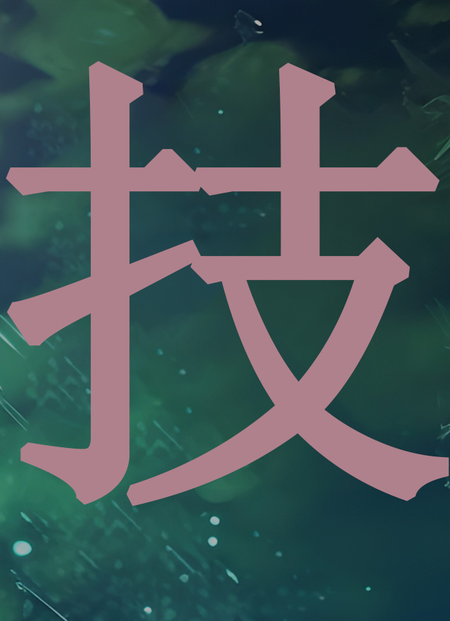 外贸网站建设