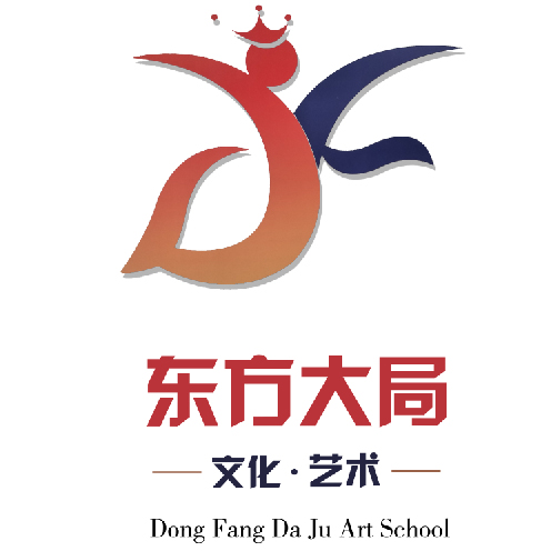 微信